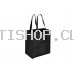 Bolsa Vegetal 40 x 44 x 25 cm.