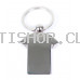 Llavero Camiseta con Pito